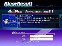 LethalCrisis リーサルクライシス