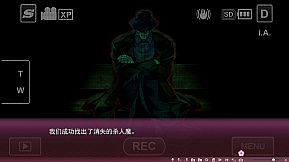 Sakura no Mori † Dreamers 2