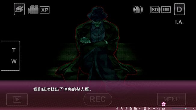 Sakura no Mori † Dreamers 2