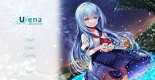 U-ena -Far fireworks-