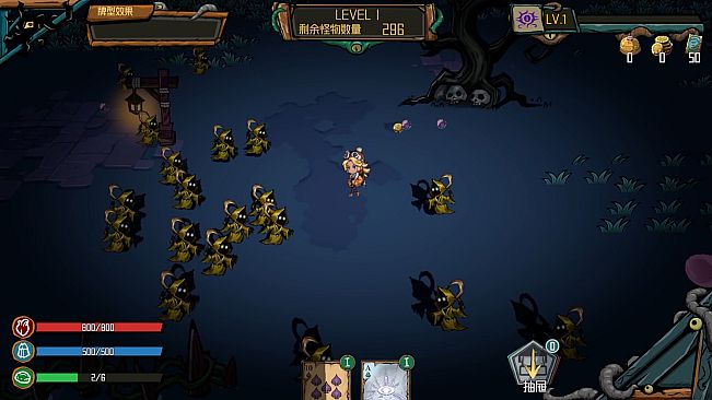 Deal With Nyarlathotep