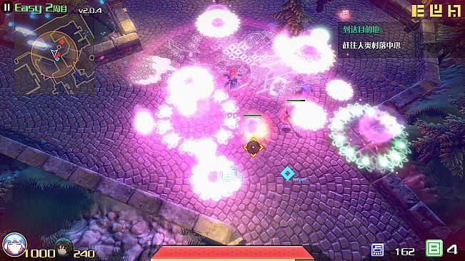 The Disappearing of Gensokyo: Youmu, Yuyuko Character Pack