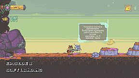 Bazooka Cat: First Episode