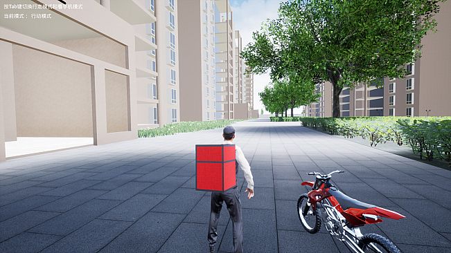 送外卖模拟器 Delivery Simulator