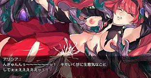 Phyllis, The Receptionist of The Guild - Additional Adult Story & Graphics DLC