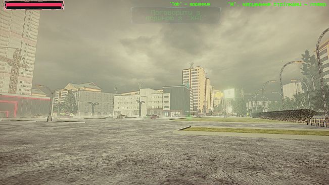 Son of Perun Kharkiv