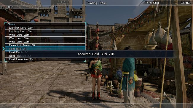 DYNASTY WARRIORS 9: Season Pass 2 / シーズンパス２