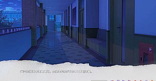 溺光症 Photophobia