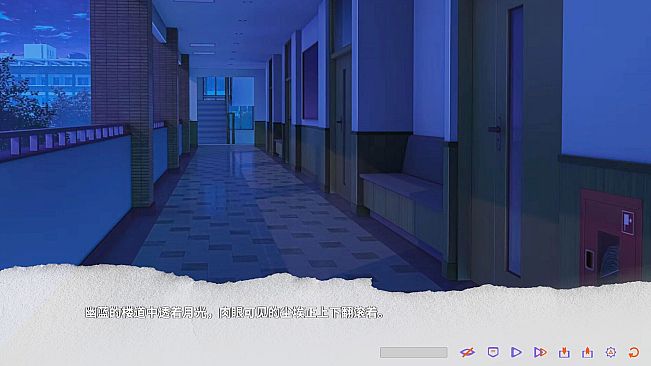 溺光症 Photophobia