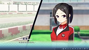 我在终点线等你