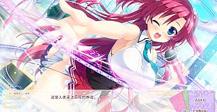 《恋神神之舞台 - 中文简体版 / LoveKami -Divinity Stage- Simplified Chinese