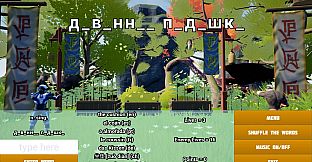 Vocabulary Galaxy Orrery