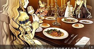 Shikkoku no Sharnoth