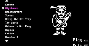 UnderDungeon: Bikey's Jukebox