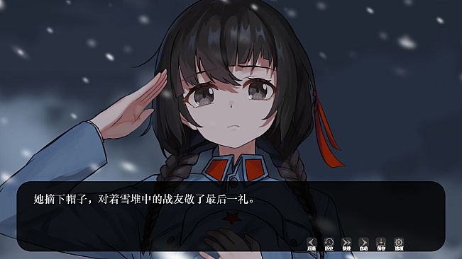 The Long March: 20000 Miles of Journey