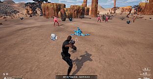 Tomorrow is beautiful