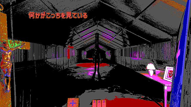 Exorcist: Reviewer of Minds