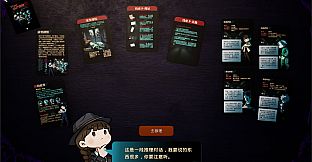16叠谋杀之谜
