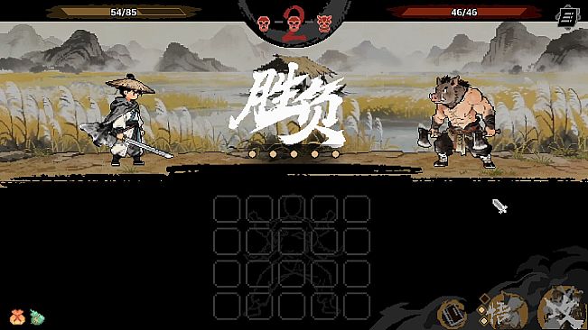 WuLin Showdown