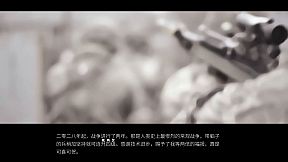 灰烬行星与填鸭少女