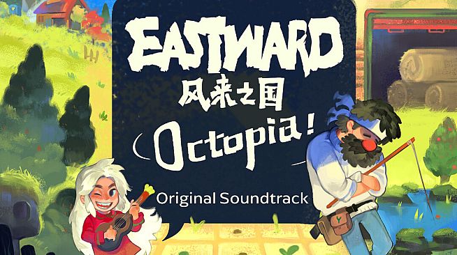 Eastward Octopia OST