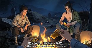 黑水镇Blackwater Town