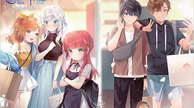 《Rail of Möbius》Digital Art Book