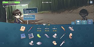 挂机修仙之我能合成功法！