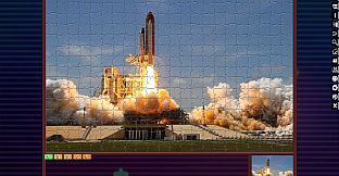 Jigsaw Puzzle Pack - Pixel Puzzles Ultimate: Space 2