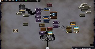 NodeFantasy - A Path-Connecting Management RPG