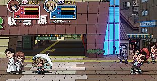 Phantom Breaker: Battle Grounds - Frau Koujiro