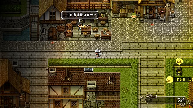 Lythia: Sigil of Lust - Additional Adult Story & Graphics DLC