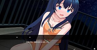 ノスフェラトゥの乙女たち