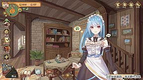 Lair Land Story 2: Mist of Sea