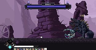 Last Lumen Knight
