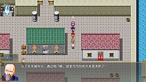 三国吞天传 幻想姬武神战记