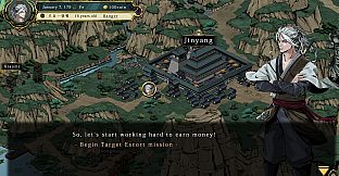 Path of Ambition: The Sun Rise