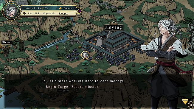 Path of Ambition: The Sun Rise