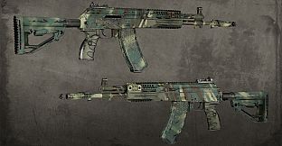 Squad Weapon Skins - Clash Pack