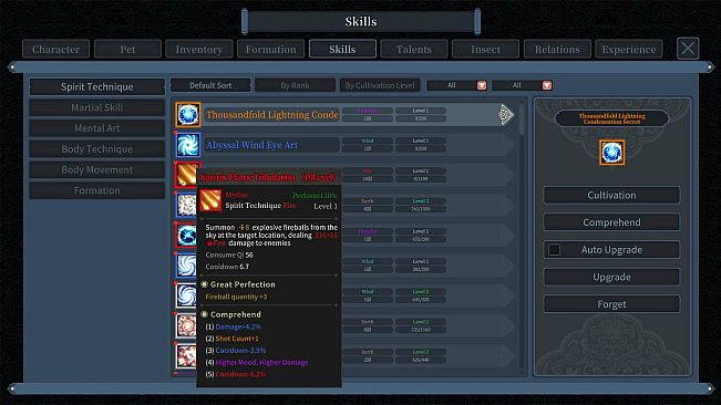 Immortal Path(星河仙道)