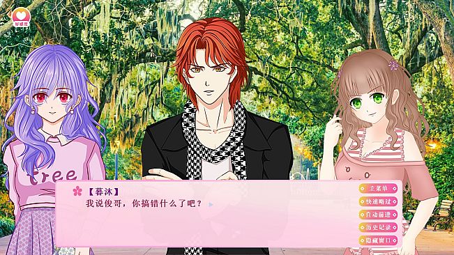 游戏攻略-Gaming Strategy