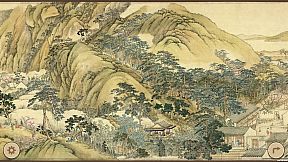 Cats in the Ancient City of Gu Su