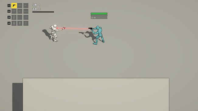 Corpse Sea Defense