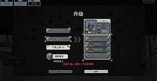 Bluff Roulette