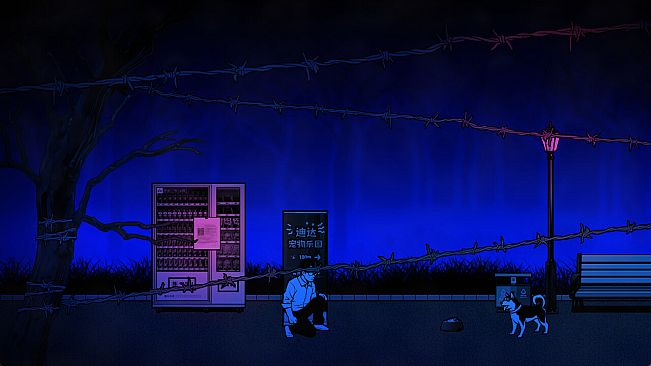 她杀 - The Suspected Murder