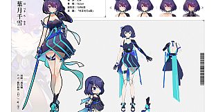 Ark Mobius - Artbook