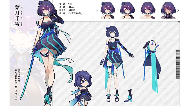 Ark Mobius - Artbook