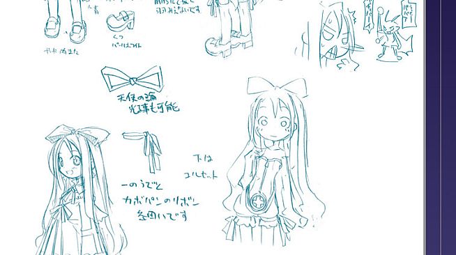 Disgaea PC - Digital Art Book