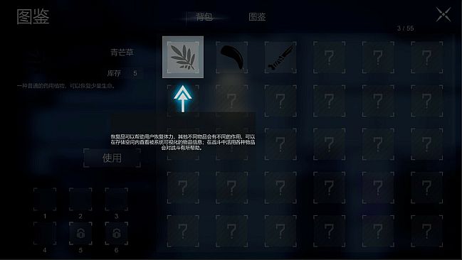 世界：致爱丽丝