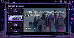 Cyber: Dreamcore Girl